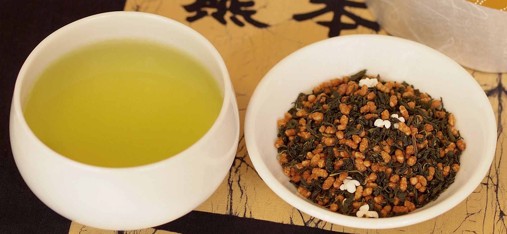 Japanese Green Tea.