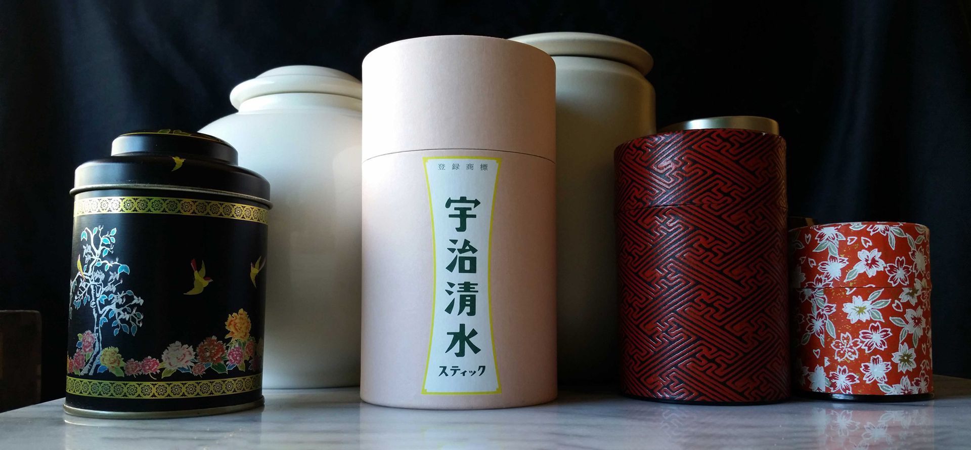 Japanese Tea Containers.
